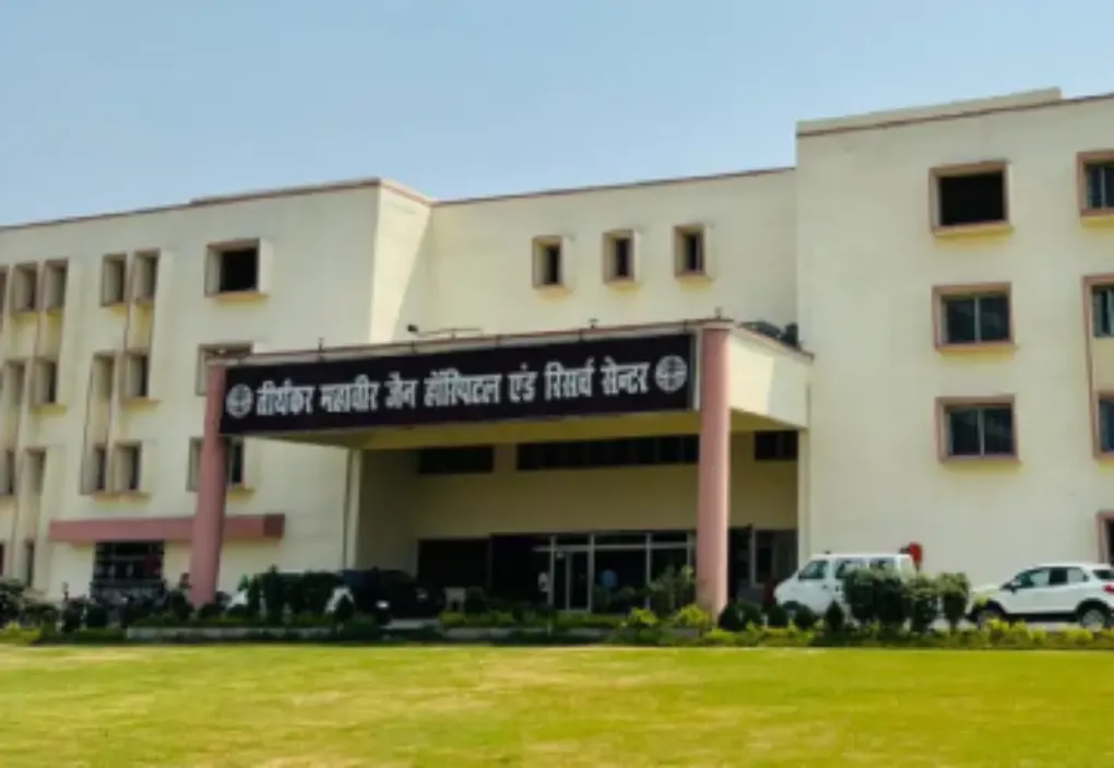 Education & Skill Development